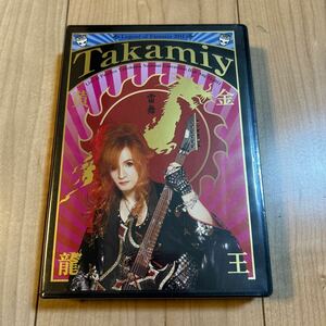 Takamiy(高見沢俊彦)「Legend of Fantasia 2011 黄金龍王 Live at Pacifico Yokohama National Convention Hall Aug.14.2011」新品未開封