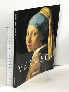 フェルメール ノルベルト・シュナイダー TASCHEN VERMEER 全油彩画