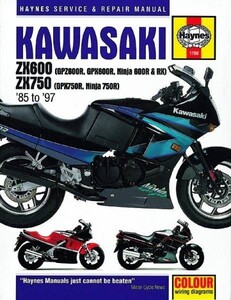 新品 整備書 整備 修理 マニュアル GPZ600R GPX600R ZX600 ZX750 GPZ GPX 600 750 ninja カワサキ kawasaki リペア リペアー ^在