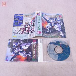 PC-FX パワードールFX POWER DOLLS FX ケース欠品 説付 工画堂 KOGADO NEC【PP