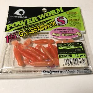 レア！　未使用　ECOGEAR エコギア　POWER WORM MINNOW S パワーワーム　GRASS MINNOW グラスミノー　12p color102 S Glow 夜光Pink Back