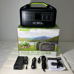 ECL 800W ポータブル電源 型番:EC-PP800WA 