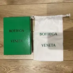 bottega veneta 空箱 空ボックス 布巾着