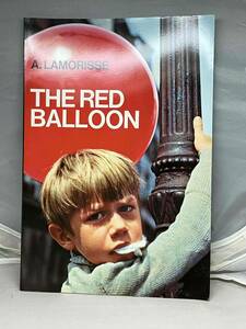 THE RED BALLOON A.LAMORISSE 中古本