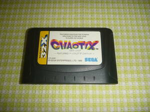 ■即決■　スーパー32X　 カオティクス CHAOTIX　レターパックプラス、ゆうパック限定　メガドライブ