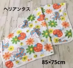 【ヘリアンタス】チョウ柄おくるみ　ブランケット　ひざかけ　シート