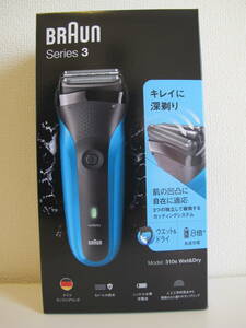 【新品】BRAUN Series3 310s Wet&Dry