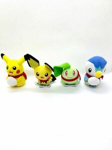 ポケットモンスター ぬいぐるみ　中古　　　　　ピカチュウ　ピチュー　チコリータ　ポッチャマ　輪っかを引っ張るとブルブルします