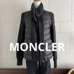 MONCLER ダウン　切り替え　ニット