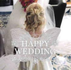 HAPPY WEDDING XOXO レンタル落ち 中古 CD