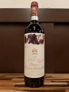 シャトー ムートン ロートシルト 1992 Mouton