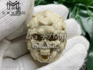 【亀】 提げ物　鹿角彫 根付★ ・東洋彫刻・現代根付（検索用：彫刻/印籠・提げ物/緒締め/帯留め/Netsuke）