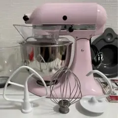 Kitchenaid キッチンエイド  卓上ミキサーKSM150厨房機器 業務用