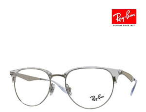 【Ray-Ban】レイバン メガネフレーム　伊達クリアレンズ加工無料　RX6396　2936　シルバー・トランスペアレント　国内正規品