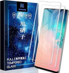 【2枚セット】Galaxy S10 SC-03L SCV41 用の ガラスフィルム 表面硬9H 3D Touch対応 Galaxy S10 SC-03L 用の フィルム 耐衝撃/耐久性/Galaxy S10 SCV41 用の 保護フィルム