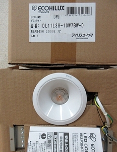 S4979 未使用 開封のみ アイリスオーヤマ LED一体型 ダウンライト DL11L38-10W7BW-D 3000K 穴径100mm エコハイルクス 2021年製