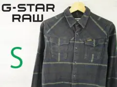 G-STAR RAW●ジースターロウ＜コットン チェック 長袖シャツ＞M863c