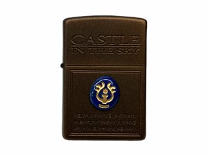 zippo (ジッポー) 天空の城ラピュタ スタジオジブリ 飛行石 22年製 オイルライター ブラウン 雑貨/036