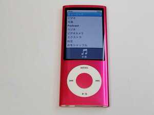 【美品】iPod nano 第5世代 8GB ピンク 本体 5世代 B1023