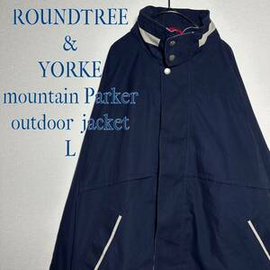 ROUNDTREE&YORKE マウンテンパーカー　L ネイビー　アウトドアジャケット　大人コーデ　ミドル丈