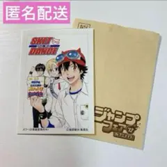 SKETDANCE アニメイト　ジャンプフェア特典 原稿風ミニカード 匿名配送