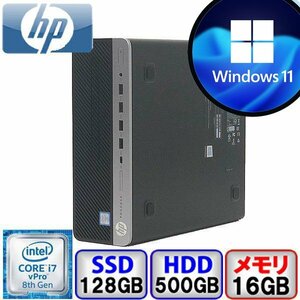 HP ProDesk 600 G4 SFF Core i7 16GB メモリ 128GB SSD 500GB HD Win11 Office搭載 デスクトップ パソコン Bランク B2109D044
