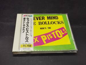 Sex Pistols / Never Mind The Bollocks Here's The Sex Pistols 勝手にしやがれ!! 帯付き