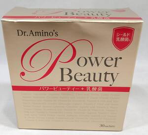 【1円出品】ower Beauty パワービューティー 乳酸菌 アミノ酸含有食品 健康サポート サプリメント シールド乳酸菌 2.7g×30袋