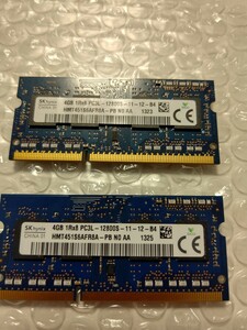 【中古品】DDR3L-12800 DDR3L-1600 204PIN SODIMM 4GB 2枚セット -167