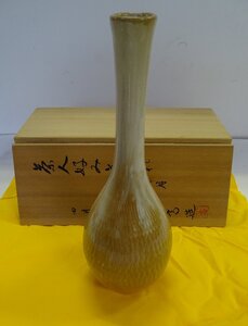 ・品名：　茶人好み花入れ　・作者：　一高作　・素材：　陶器　・NO-R6-11-5.8