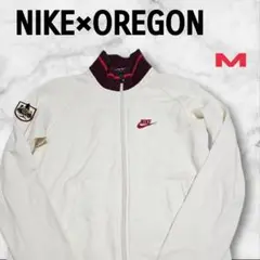 【激レア】NIKE　オレゴン大学　トラックジャケット　ジャージ　ナイキ　M