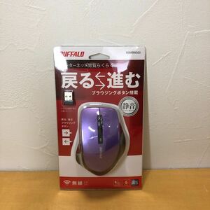 BUFFALO ワイヤレスマウス 無線2.4GHz/BlueLED/静音/ BSMBW320