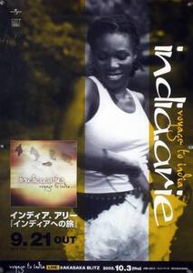 india arie インディア・アリー B2ポスター (2A12001)