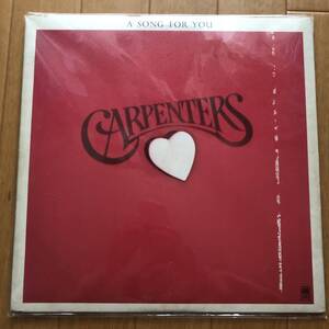 CARPENTERS「A SONG FOR YOU」LP　カーペンターズ　レコード