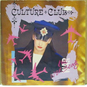 CULTURE CLUB(カルチャー・クラブ)-The War Song (UK オリジナル 7インチ+光沢固紙ジャケ)