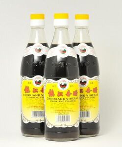 黒酢 鎮江香酢 特級A 550ml×6本 恒順金山ブランド アミノ酸NO.1 ダイエット 元祖黒酢