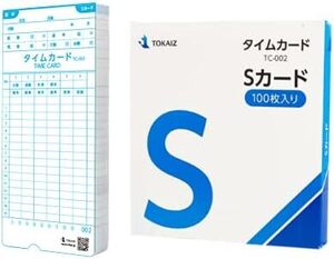 番号001100 カード タイムカード 集計機能対応 タイムレコーダー 100枚入り TR-002s TC-002 シリーズ Sカ