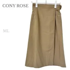 CONY ROSE 【 M L 】 スカート ラップスカート 麻混