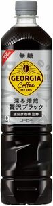 Georgia コカ・コーラ ジョージア 深み焙煎贅沢ブラック 無糖 950mlPET×12本[アイスコーヒー]