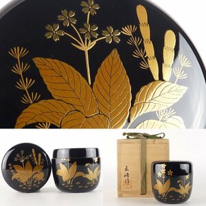 【扇屋】正峰 作 春草蒔絵 棗 共箱 高さ 約7㎝ 幅 約7㎝ 木製 輪島塗 茶道具 金蒔絵 抹茶碗 棗 香合 茶杓