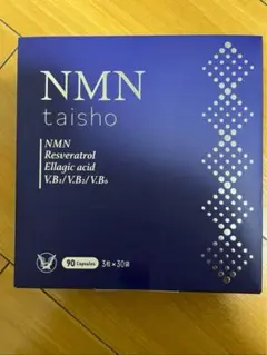 大正製薬　NMN taisho