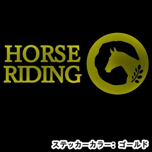 《JK08》20.0×8.6cm【HORSE RIDING-A】G1、有馬記念、JRA、ケイバ、日本ダービー、馬術部、馬具、乗馬ステッカー(1)