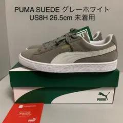 【新品・未着用】PUMA SUEDE プーマ スエード グレーホワイト 26.5