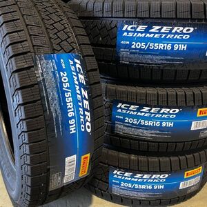 在庫特価 2023年製 ピレリ アイスゼロアシンメトリコ 205/55R16 4本 在庫限りの売り切り特価 205/55-16 即日発送 個人宅OK 送料無料