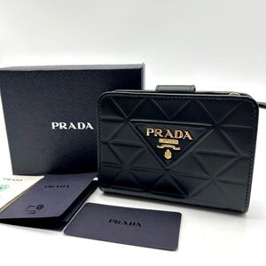 【新品未使用】 現行 IC搭載 近年モデル PRADA プラダ キルティング レザー 二つ折り財布 コンパクト 三角ロゴ トライアングル RFID 黒