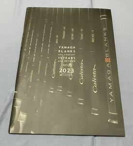 ヤマガブランクス 2023カタログ　値下げ