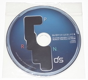 送料無料 Bind for WebLife 4 DS STORE ORIGINAL BONUS TRACK CD-ROM バインド フォー ウェブライフ