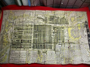 a826◇ 古版　新板大坂之図　和本 大阪　古地図　古書 古文書