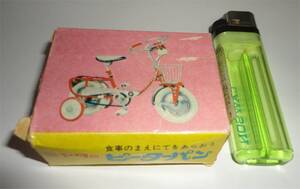 ▼資生堂 石鹸 非売品 ミヤタ 自転車 コラボ ピーターパン 昭和レトロ SHISEIDO BEAUTY SOAP 銀座