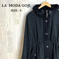 【A1354】LA  MODA GOJI  伊太利屋　中綿入りアウター　サイズ9